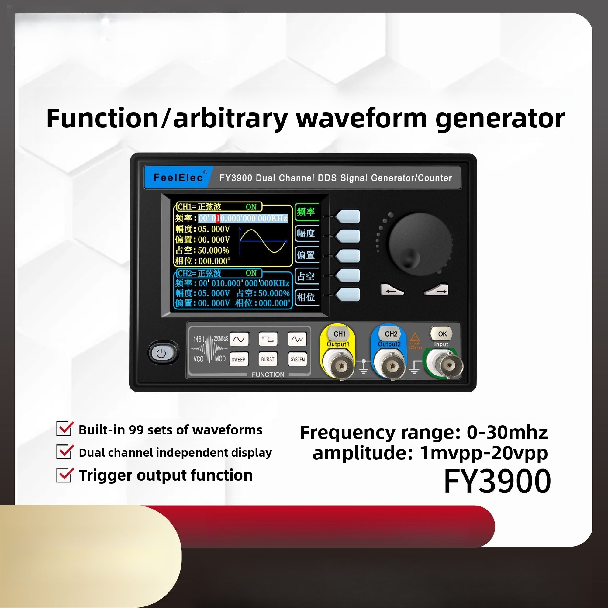 Generator Sinyal Bentuk Gelomb - Function Arbitrary Waveform Generator ulasan dan harga